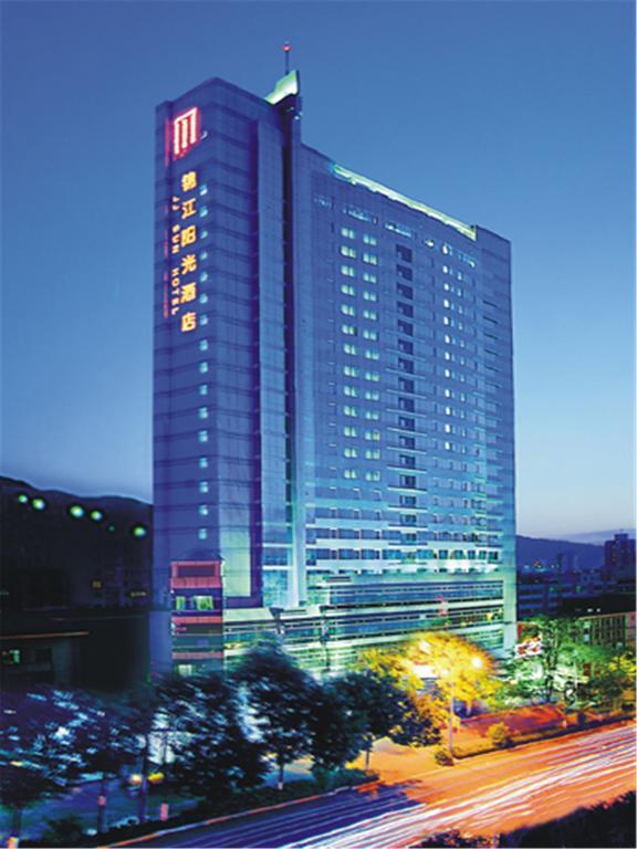 Lanzhou Jinjiang Sun Hotel Екстер'єр фото