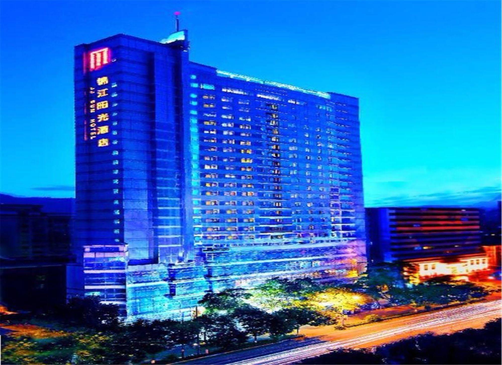 Lanzhou Jinjiang Sun Hotel Екстер'єр фото