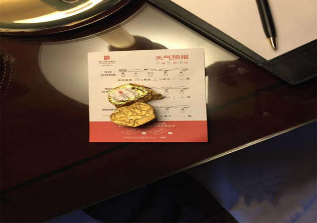 Lanzhou Jinjiang Sun Hotel Екстер'єр фото